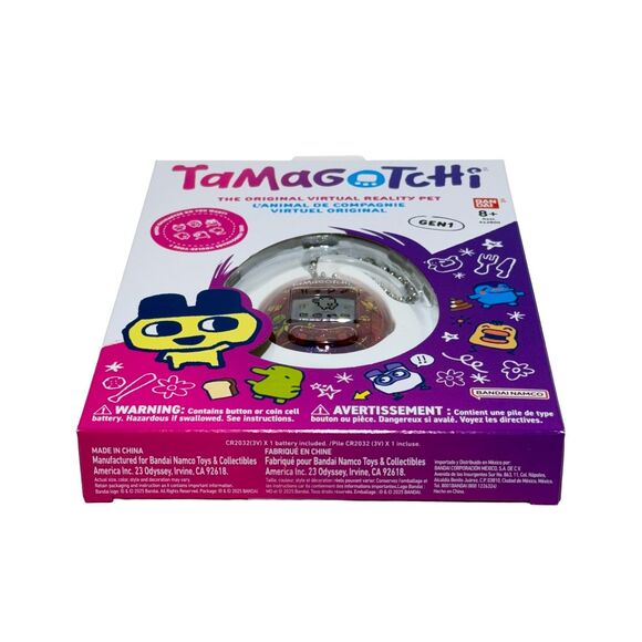 Tamagotchi Stained Glass Autumn 2025 Chase Variant SEALED Limited Rare Gen 1 - Picture 6 of 10